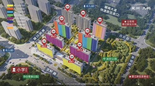 看房團(tuán)再次啟動 全程免費(fèi),專車接送,包午餐