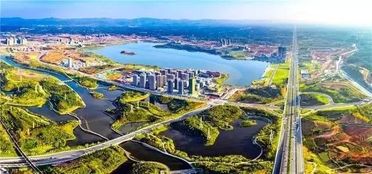 四川邛崍經(jīng)濟(jì)開發(fā)區(qū)獲批設(shè)立，區(qū)域房地產(chǎn)迎來新機(jī)遇