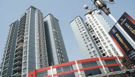 四川省公達(dá)房地產(chǎn)開發(fā)及其在四川房地產(chǎn)市場(chǎng)中的發(fā)展與影響