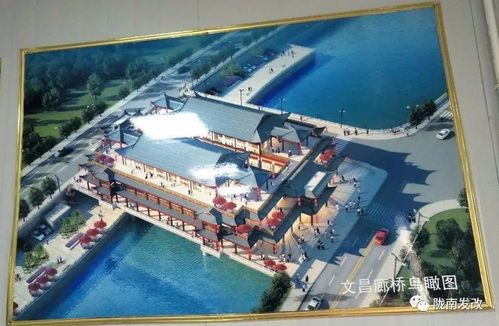 隴南文縣引資億元建設(shè)廊橋項(xiàng)目 川企助力打造文旅新地標(biāo)