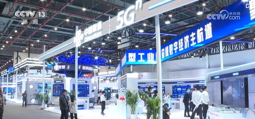 工業(yè)級5G產品研發(fā)推廣加快 軟件驅動創(chuàng)新成果亮相