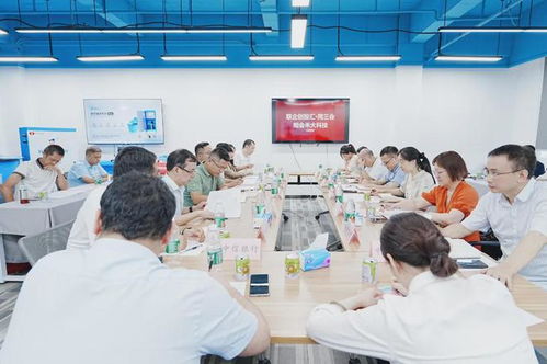 十多家企業(yè)探訪禾大科技，數(shù)字化技術賦能全球農業(yè)軟件研發(fā)與銷售